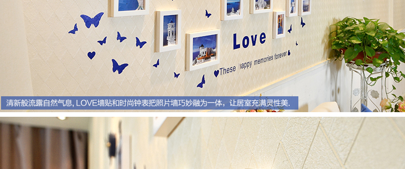 
                                        古笛 进口实木照片墙 地中海 钟表相片墙相框墙创意组合HD-1183 白蓝组合                