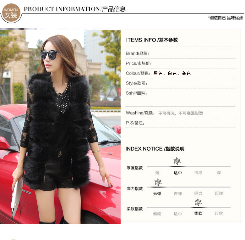 兰亭丝雨  2015秋冬韩版新款皮草仿狐狸毛女中长款皮草大衣毛毛外套马甲背心Q9988 灰色 均码