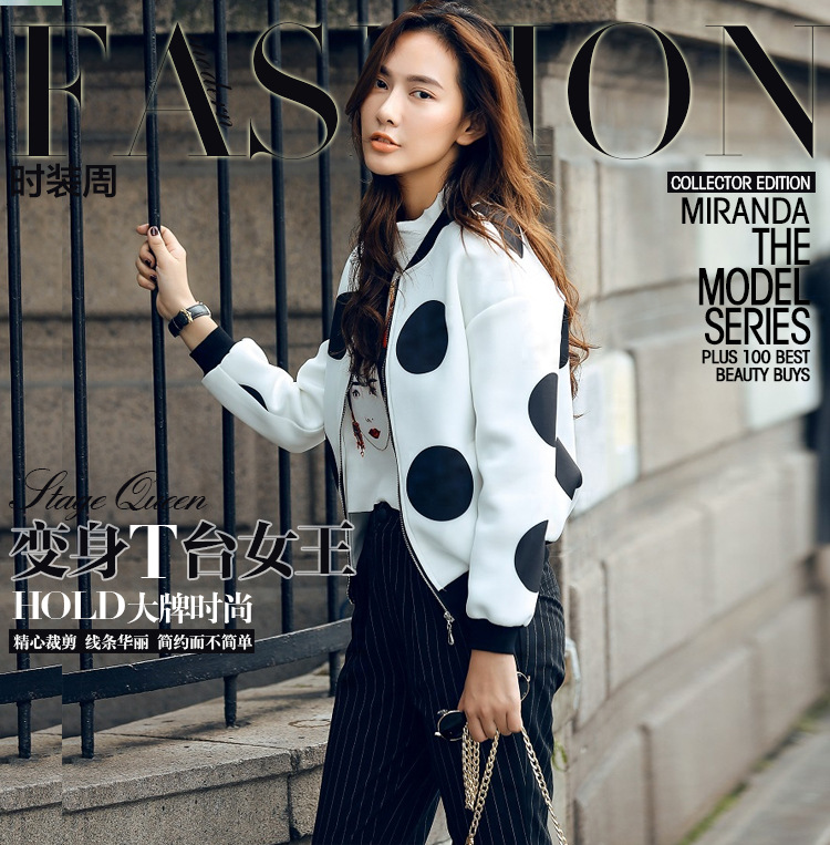 柏丝茵    2015秋装新款韩版时尚短款波点休闲棒球服外套 白色 L