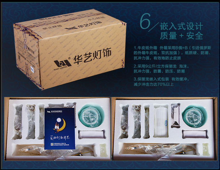 
                                        华艺灯饰 欧式奢华锌合金水晶灯 壁灯客厅卧室过道壁灯 DB37 壁灯 2头                