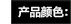 蒙沃儿 2015韩国秋冬新款时尚收腰显瘦马甲加棉加厚休闲百搭外套 黑色 均码