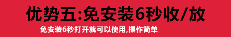 
                                        斌俊 X型折叠不锈钢升降式晾衣架 落地伸缩式晾晒衣架 晾衣杆挂衣架 阳台凉衣晾晒架 旗舰款2.0米                