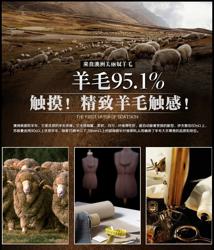 苏格曼2015秋冬新款纯手工双面毛呢羊绒大衣女中长款羊毛呢外套女80040 驼色 L