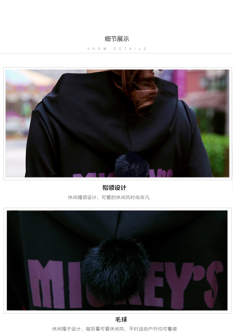 YOYO优有2015冬季新款时尚潮流休闲卫衣外套连衣裙 V1736 红色 M
