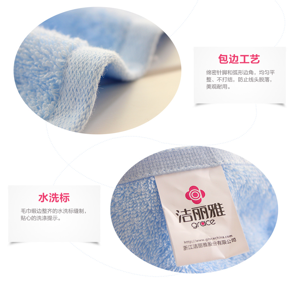 
                                                            洁丽雅毛巾柔软吸水纯棉洗脸巾超柔加厚洗脸儿童面巾干发毛巾同款浴巾可配七夕情人节情侣毛巾礼盒 红蓝米3条装 全棉系列                