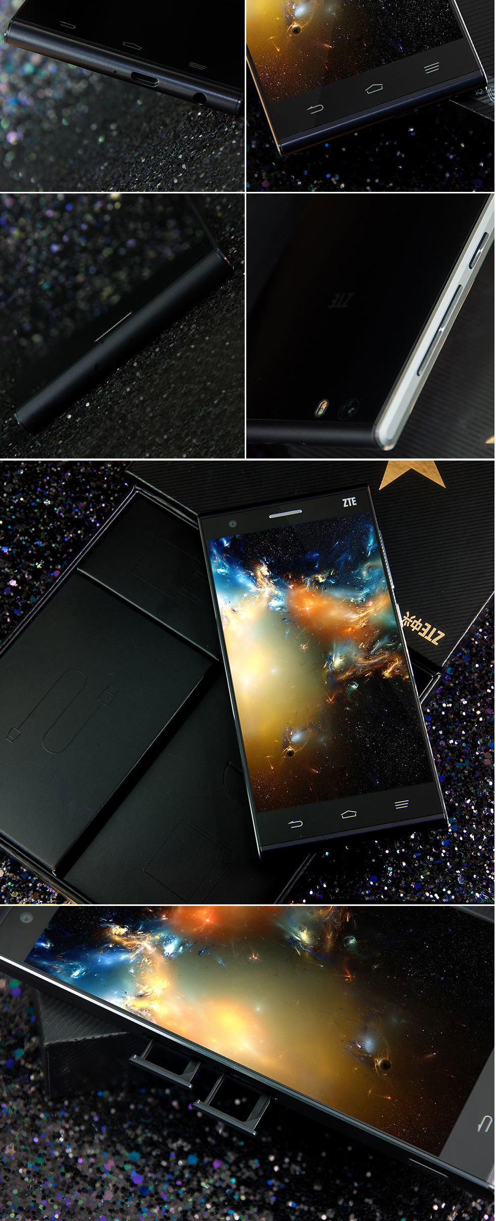 中兴 星星2号（G720C）电信4G（16G ROM）手机 智尚白