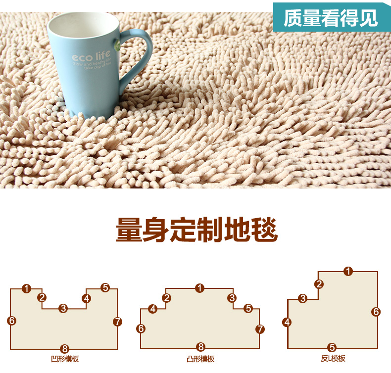 冬海地毯  雪尼尔地垫防滑进门垫 玄关脚垫棉垫子 玫红 40*60cm