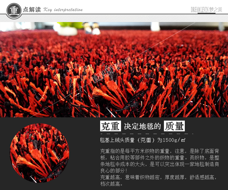 梦之莱 客厅茶几卧室加厚地毯床边毯现代简约纯色地毯地垫 接受定制 气质深灰色 1600MMx2300MM