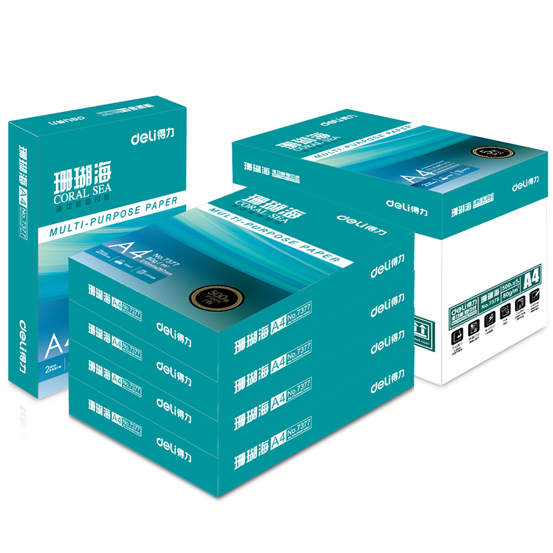 得力（deli）7378 珊瑚海80gA4复印纸 5包...