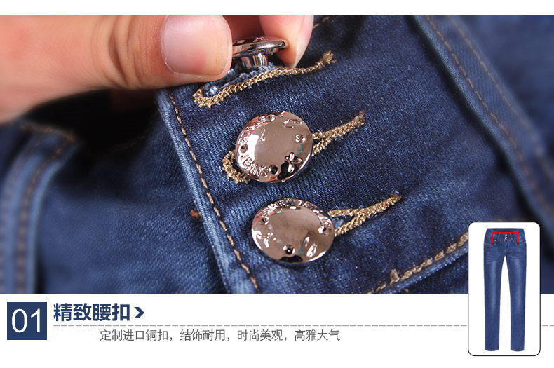 欧依裳 2015秋季新款韩版修身高腰牛仔裤女显瘦小脚铅笔裤女长裤 3049 蓝色 26码(1尺9)
