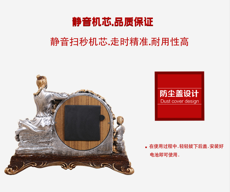 
                                                            丽盛（LISHENG）欧式复古坐钟家居装饰品静音摆钟时尚台面钟创意座钟时钟 白色                