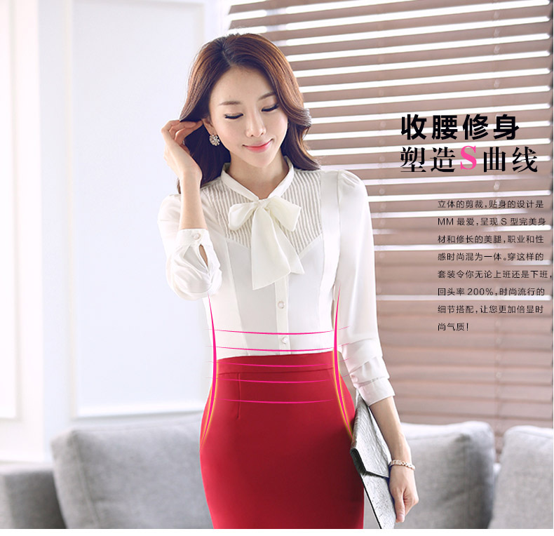 檬伊 2015秋冬季新款韩版白衬衫女长袖修身ol职业打底衬衣女 白色 S