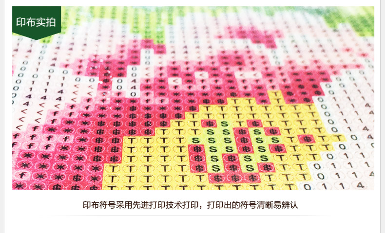 
                                        恋上 钻石画圆钻八骏图新款客厅钻石十字绣马到成功钻石绣 5D版钻石画---200x80厘米                