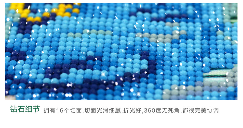 画时代5D魔方钻石画孔雀钻石十字绣花开富贵客厅新款砖石秀 钻石绣满钻 魔方钻花开富贵金孔雀 167*64CM