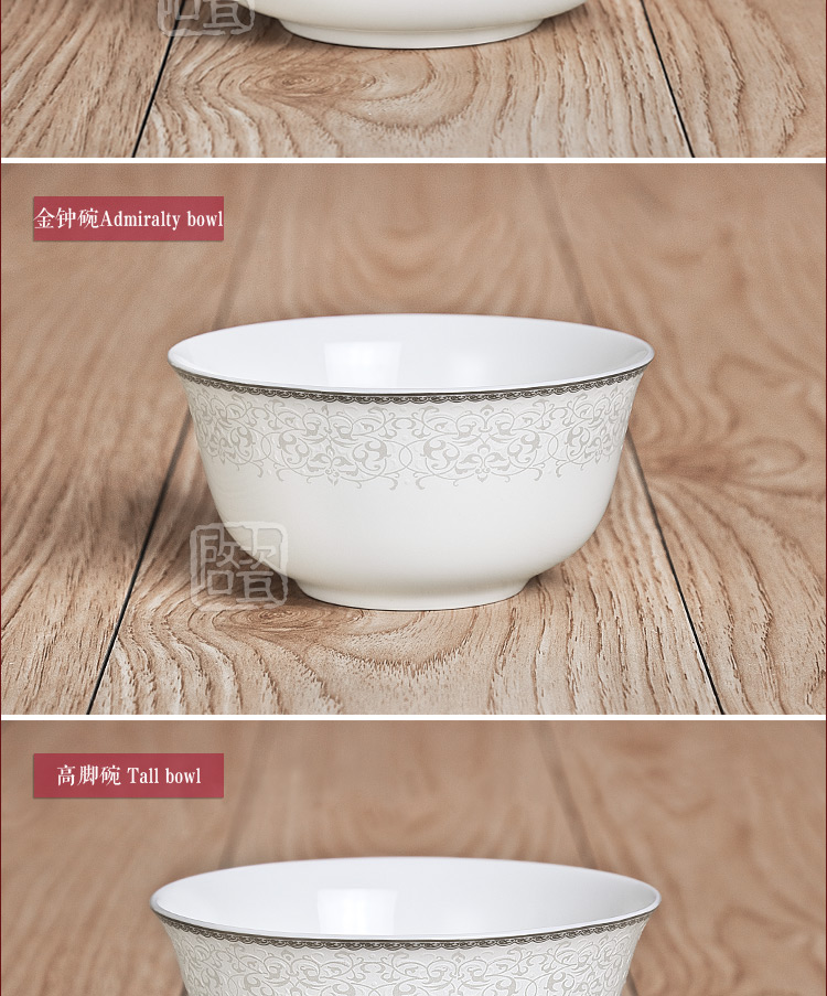 
                                        瓷启 饭碗泡面碗陶瓷碗具大碗米饭碗托盘子汤碗碟子西餐盘餐具牛排盘子碗套装饺子鱼盘骨瓷碗菜 大勺                