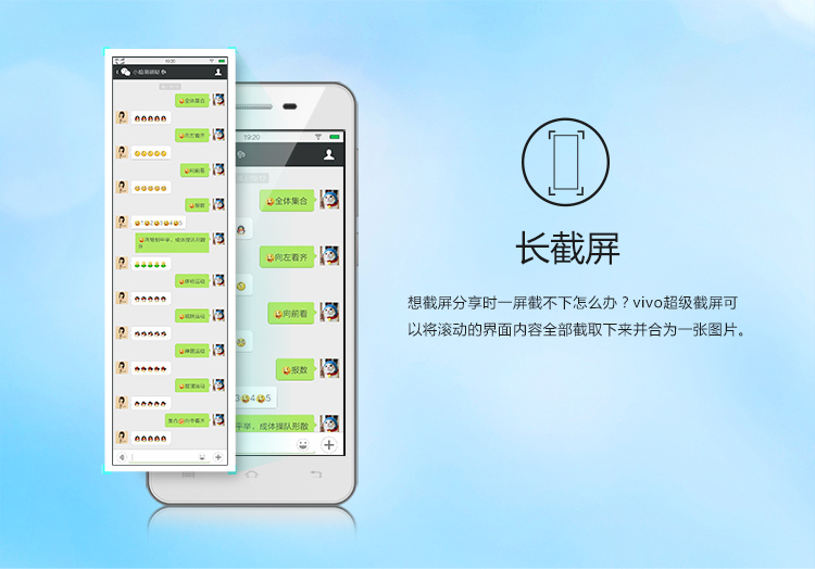 vivo Y27  双卡双待 移动4G手机 16GB