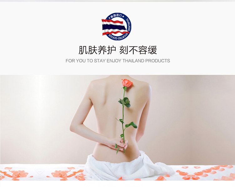 beauty buffet 美丽蓓菲泰国牛奶美白洗面奶 Q10氨基酸洁面乳深层清洁补水保湿 Q10牛奶洗面奶100ml