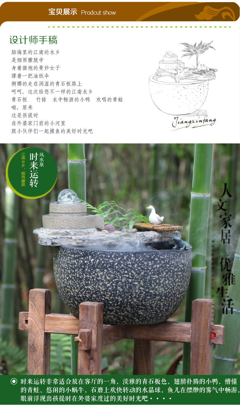 匠心坊 流水摆件时来运转 装饰工艺品水景喷泉风水球客厅流水器