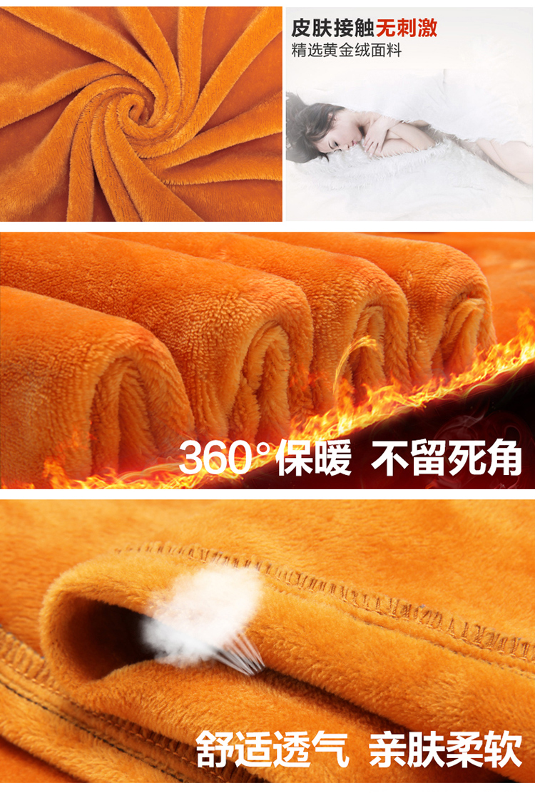 Ralos  2015冬季松紧腰加绒加厚牛仔小脚裤1016 黑色 L(建议105-115斤)