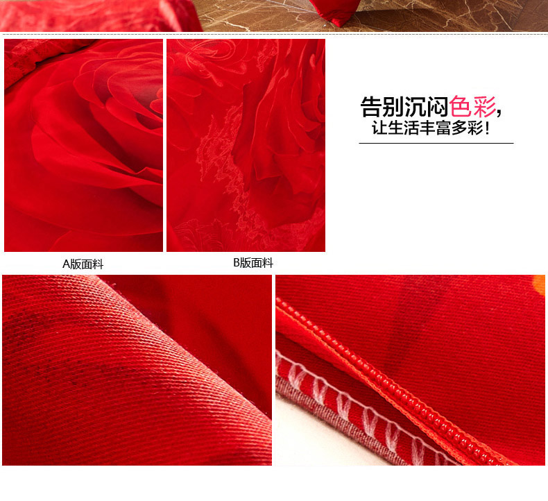 么小毛家纺床上用品纯棉60支活性印花双人被罩斜纹被套单件 翰墨飘香 200*230cm