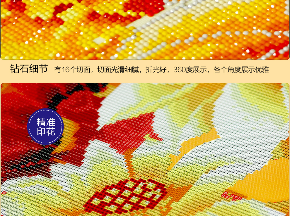 怡诺 十字绣家和万事兴客厅3D钻石画满钻  粘钻贴钻5D钻石绣点钻魔方钻圆钻方钻 魔方圆钻 160*60cm