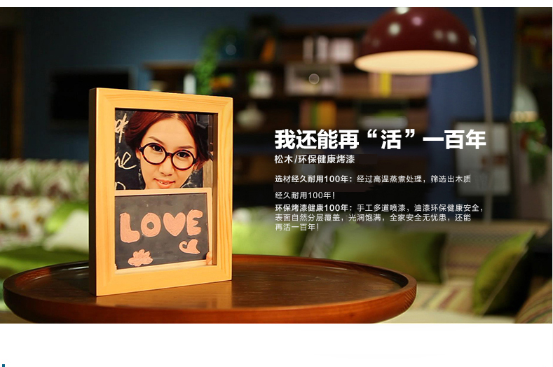 
                                        庭乐 实木挂墙摆台5寸7寸8寸 10寸16寸创意儿童拼画照片墙证书 粉红色 10寸挂墙(横竖可挂)                