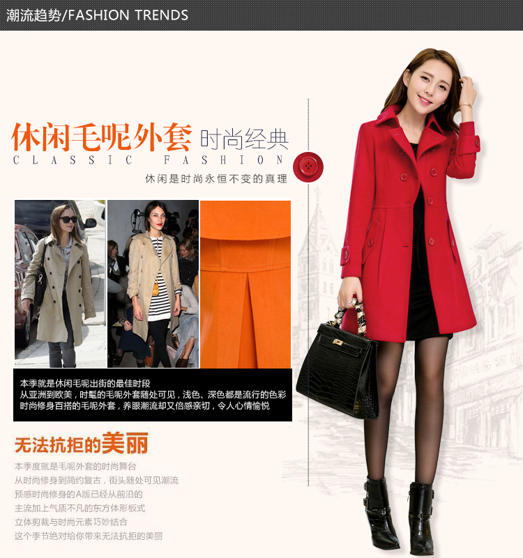 尤莉米可2015秋冬新款女装韩版时尚斗篷毛呢外套修身中长款毛呢大衣女n1106 桔黄色 XL