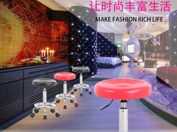 办公椅电脑椅收银椅吧台椅酒吧椅子高脚前台椅铁艺旋转椅升降简约美容凳 升级款轮子黑色款