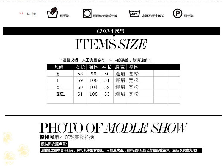 HI!JANE2015秋装新款宽松显瘦短款风衣外套女秋冬韩版女式小香风短外套潮短外套毛呢 土豪金 XL