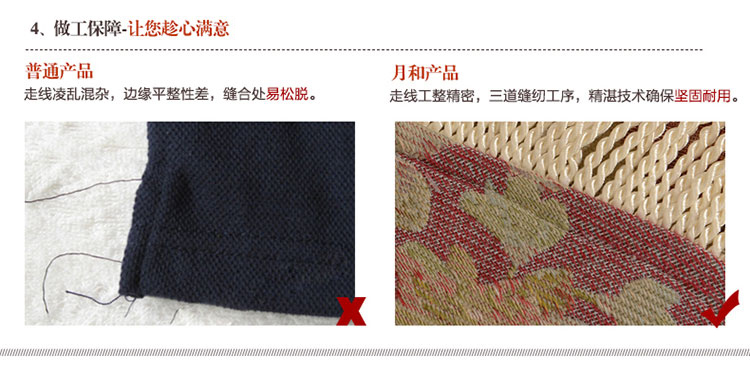 
                                        月和家思 欧式布艺沙发套沙发罩防滑 全盖加厚皮沙发巾可定做 花枝招展 米白色 四人位180*360cm                