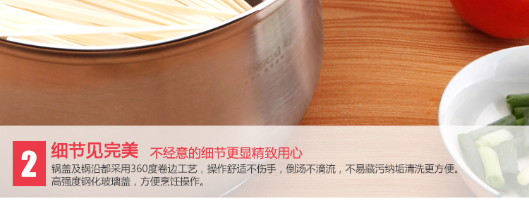 兴财旗舰店 不锈钢单柄弧型复底煮奶锅汤锅 煤气电磁炉适用 16CM