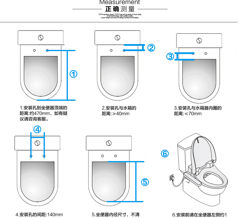 toto智能马桶盖即热型 卫洗丽tcf4731cs 感应开关