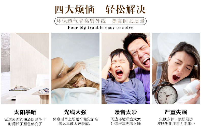 
                                                            铭聚布艺窗帘成品简约现代亚麻风格绣花卧室客厅飘窗定制遮光窗帘布窗纱 蒲公英-蓝帘挂钩式 1米定制                
