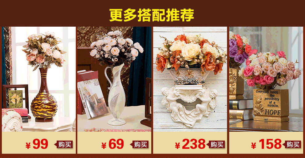 
                                        得美莱斯 欧式简约插花花瓶装饰摆件 家居饰品 干花工艺品 室内装饰礼品 客厅摆设 简约白-套餐3-带2束花                