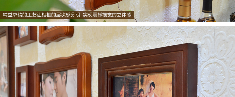 古笛 实木照片墙 相框墙 欧式复古 客厅美式相片墙创意相框组合 客厅美式照片墙
