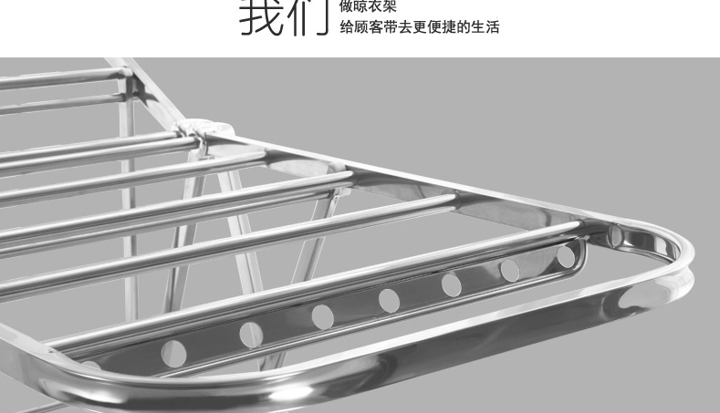 优卓家 翼型晾衣架落地折叠伸缩晒衣架加厚不锈钢挂衣架室内阳台晾晒架 圆管-U4标准款
