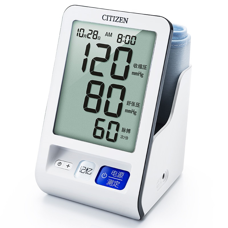 西铁城（CITIZEN）电子血压计 超薄大屏全自动家用...