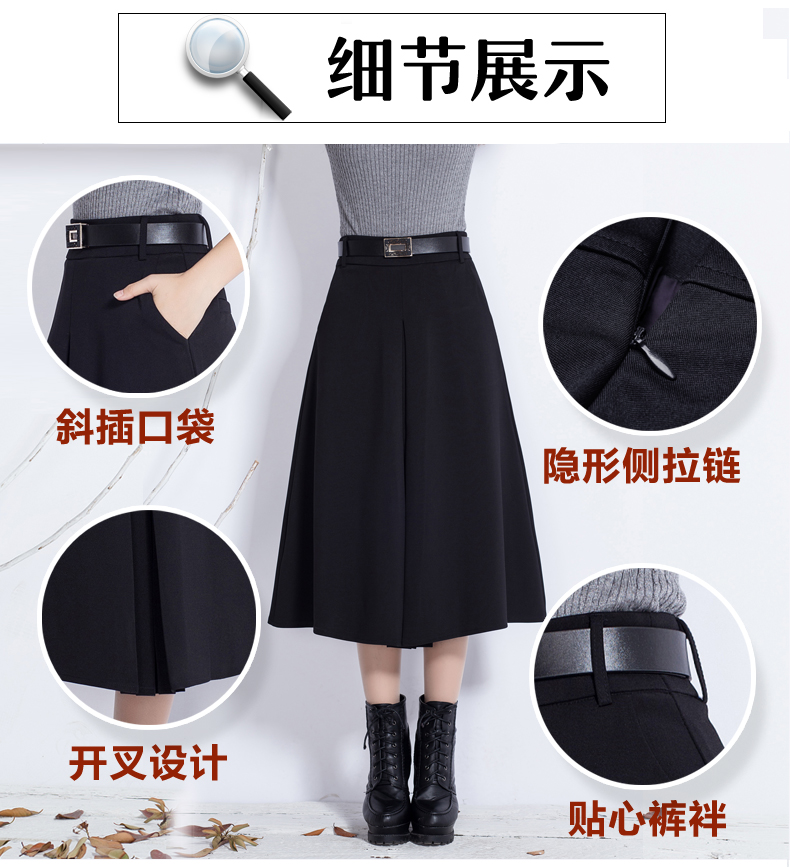 定革 韩版修身长裙中长款半身裙大码A字裙女装裙子秋装 黑色毛呢 2尺5