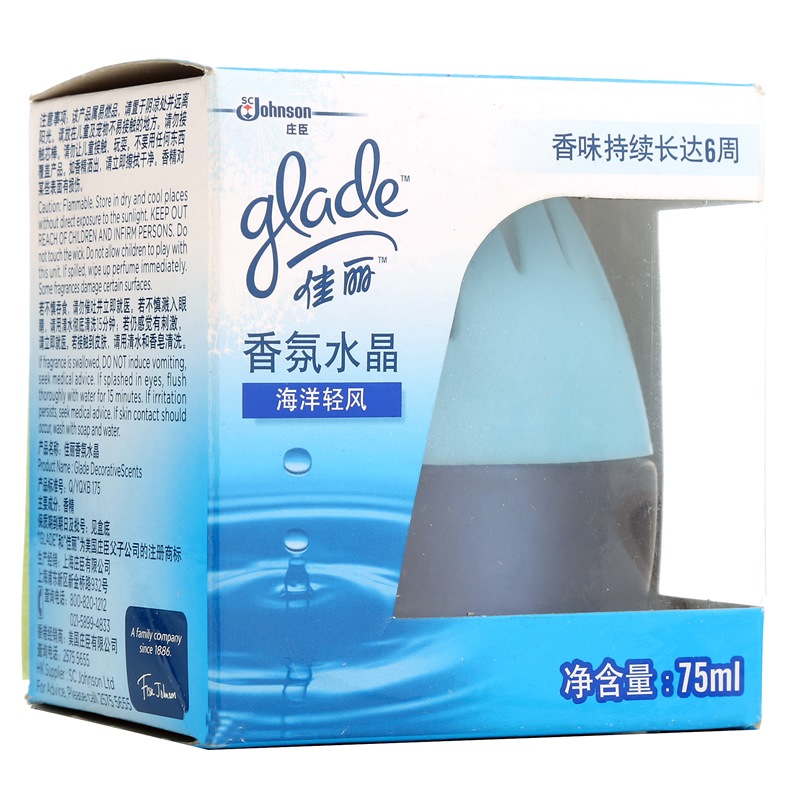 佳丽香氛水晶－海洋轻风75ml 空气...