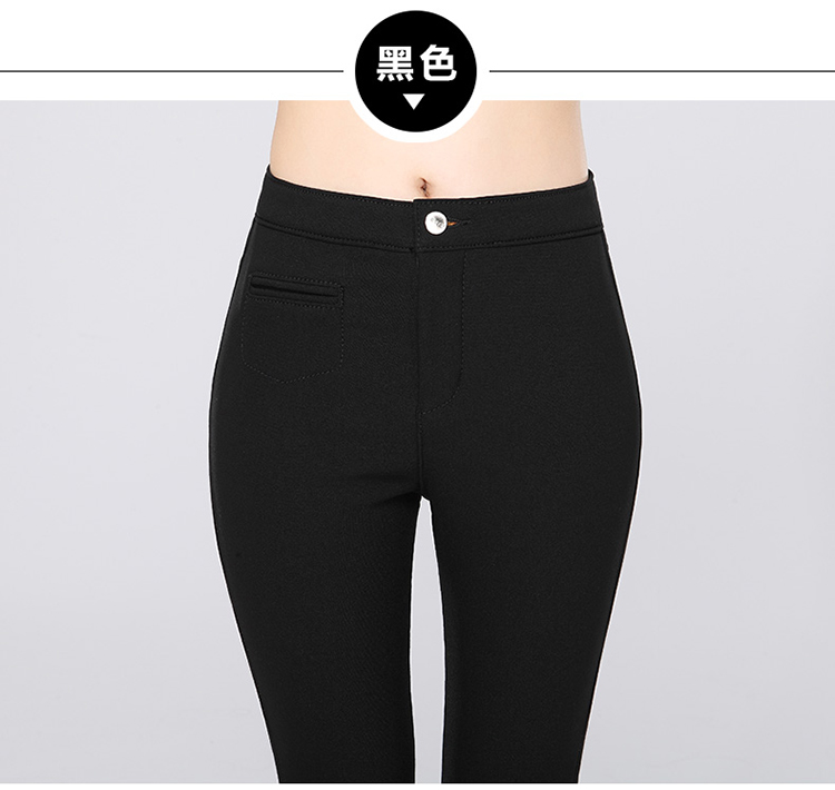 伊莉依美2015秋装新款加绒休闲裤铅笔裤糖果色加厚小脚裤高腰保暖显瘦弹力裤大码紧身裤 宝蓝色 29码