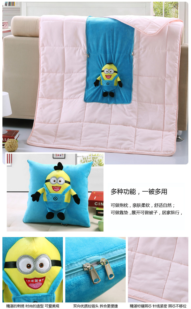 哈奴曼 抱枕 水晶绒两用卡通型抱枕被 办公汽车靠垫空调被 kitty 105*150cm
