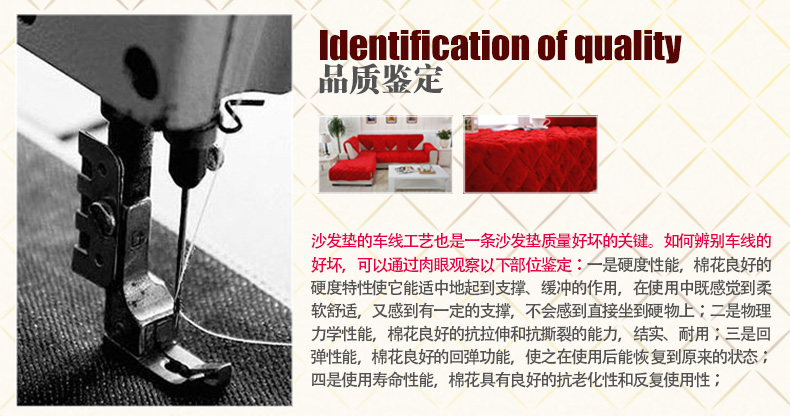 绿幽谷 毛绒沙发垫加厚防滑 布艺时尚沙发套沙发巾罩坐垫冬季 羽毛毛绒 大红色羽毛 单条90*180cm