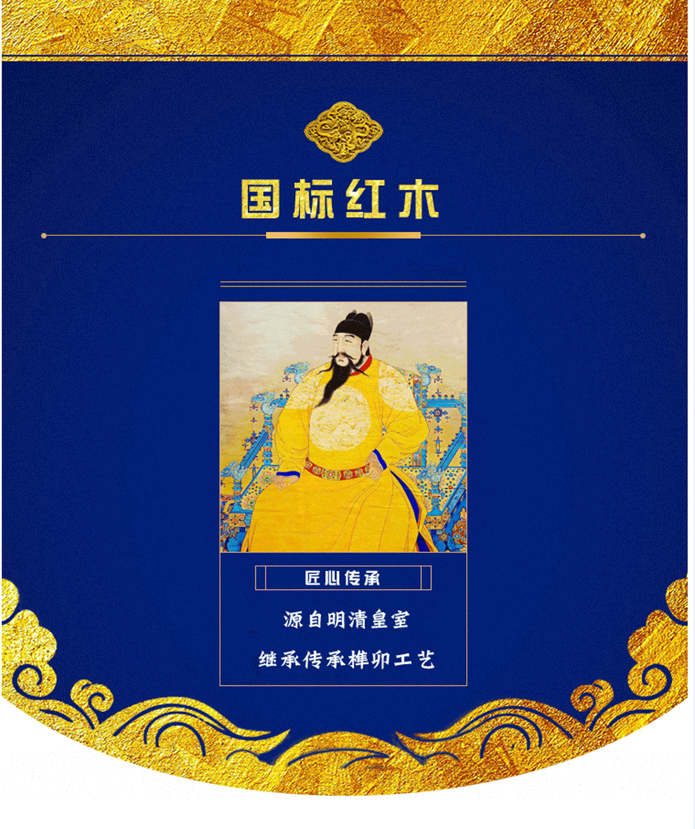 木恒盛红木家具缅甸花梨（学名:大果紫檀）实木板凳小凳子四脚板凳家用无靠背四方凳 小凳子（单个）