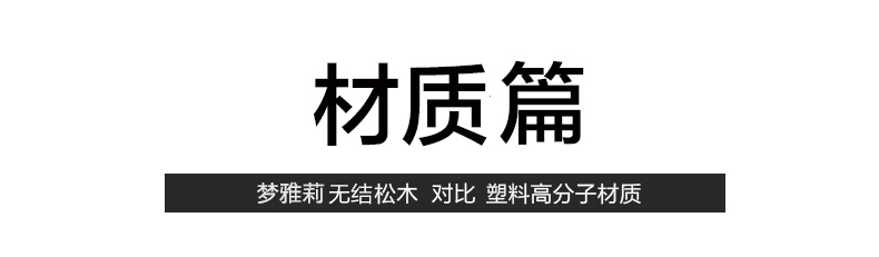 梦雅莉 实木挂墙摆台相框 7寸5 10寸16寸18 20 24 30寸创意相架儿童画框 白色 6寸挂墙
