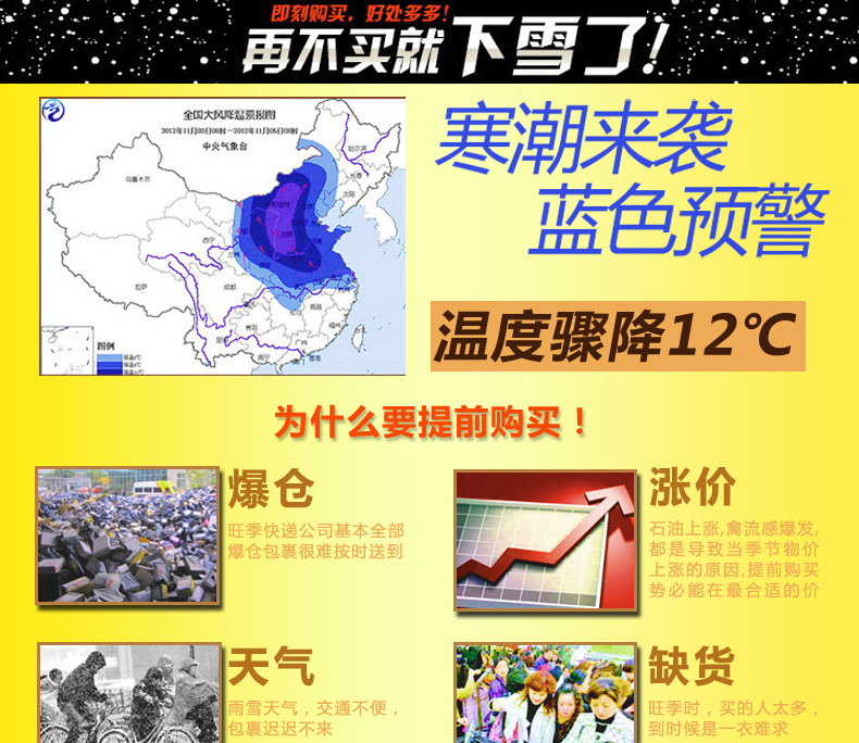 嘉思诺冬季女士修身显瘦高腰牛仔裤女长裤加绒加厚小脚裤百搭保暖女士铅笔裤弹力裤秋冬大码牛仔裤 深蓝色 31码