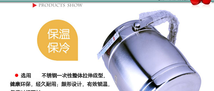 爱仕达保温饭盒ASD【京东自供】不锈钢保温桶N1615G 1.5L