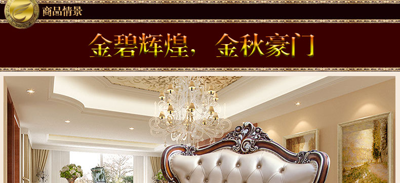 真琴欧式布艺沙发垫坐垫皮沙发套罩巾防滑加厚 丝绒压花 50*60cm扶手巾