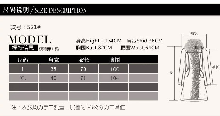 风之裙摆 2015仿鸵鸟毛长马甲外套仿皮草马甲中长款 杏粉色 XL
