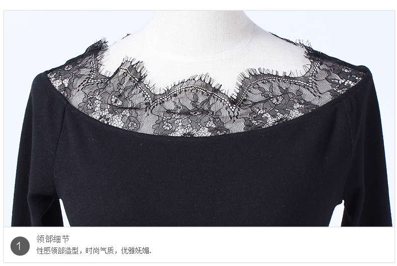 韩语琳空间 2015秋装新款韩版女装名媛长袖针织上衣打底蕾丝衫女 黑色 S