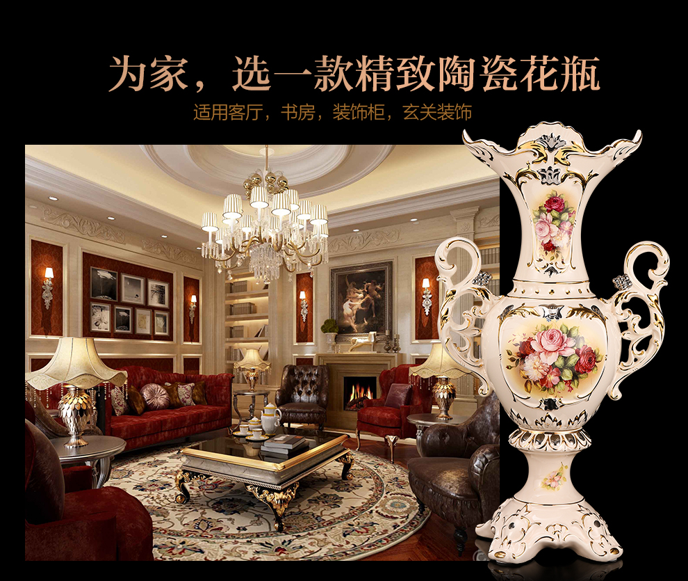 
                                        铂爵皇瓷 欧式高档描金陶瓷花瓶花器摆件家居客厅装饰品奢华复古                